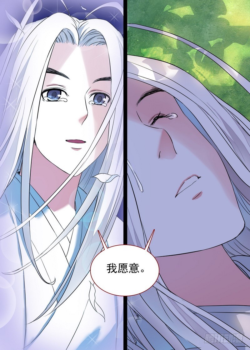 总157·万一11