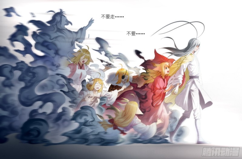 总435·忍痛割爱1