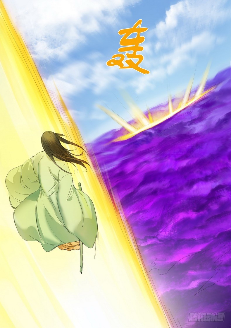 总173·此时人类2