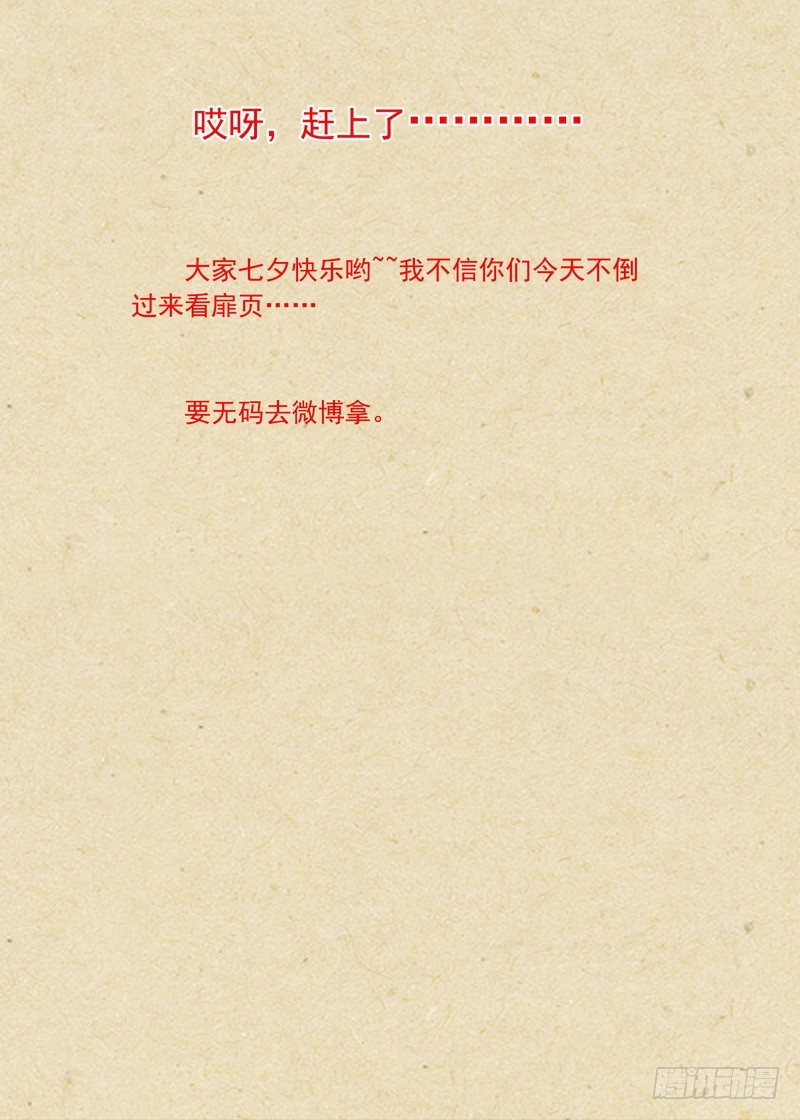 总345·再入回忆13