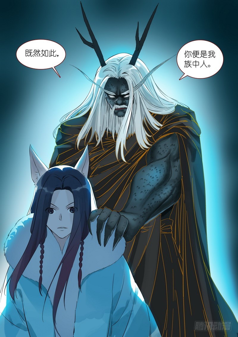 总340·写不下了……11