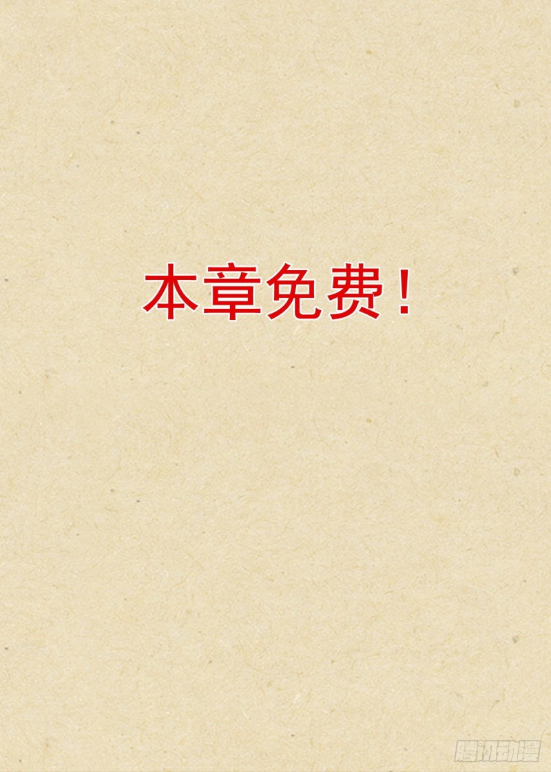 番外·雀巢特调果萃咖啡12