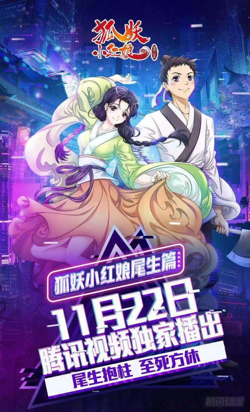 总359·无题18