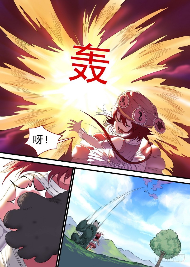 总169·想走可没那么容易8