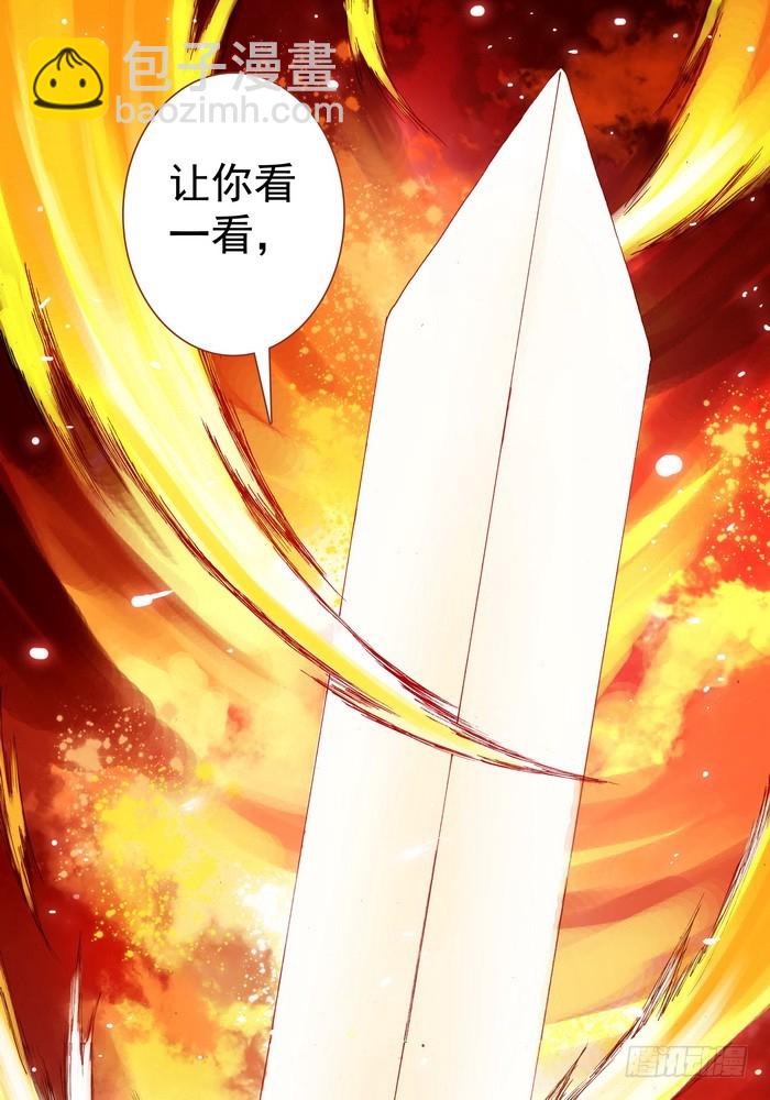 063·就这么搞定了？6