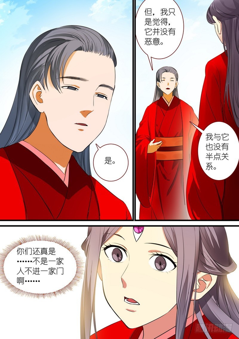 总231·唉7