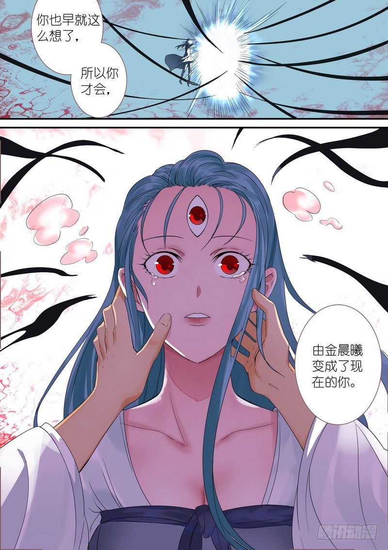 总315·喜欢哪一个12