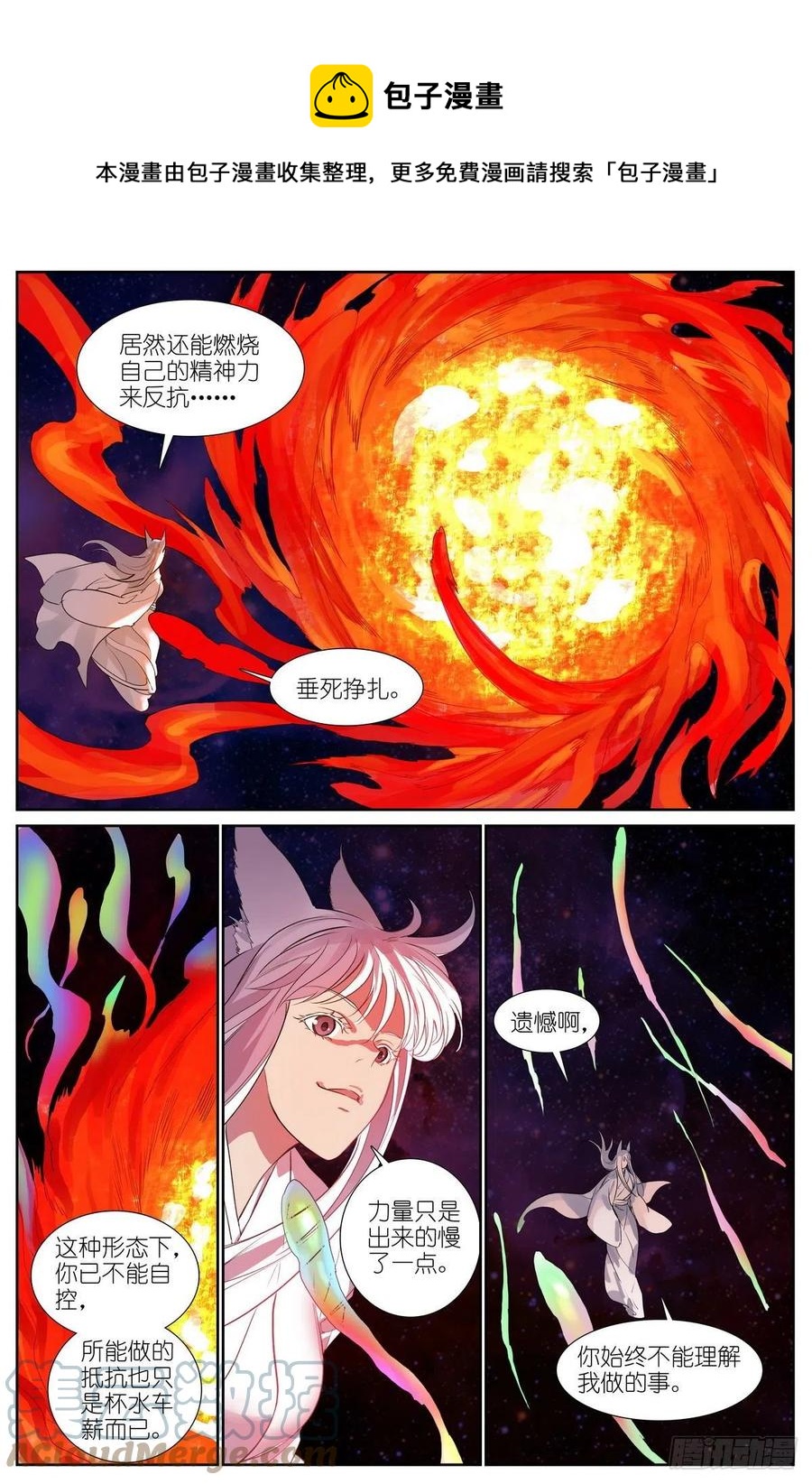 总452·诚挚地邀请10