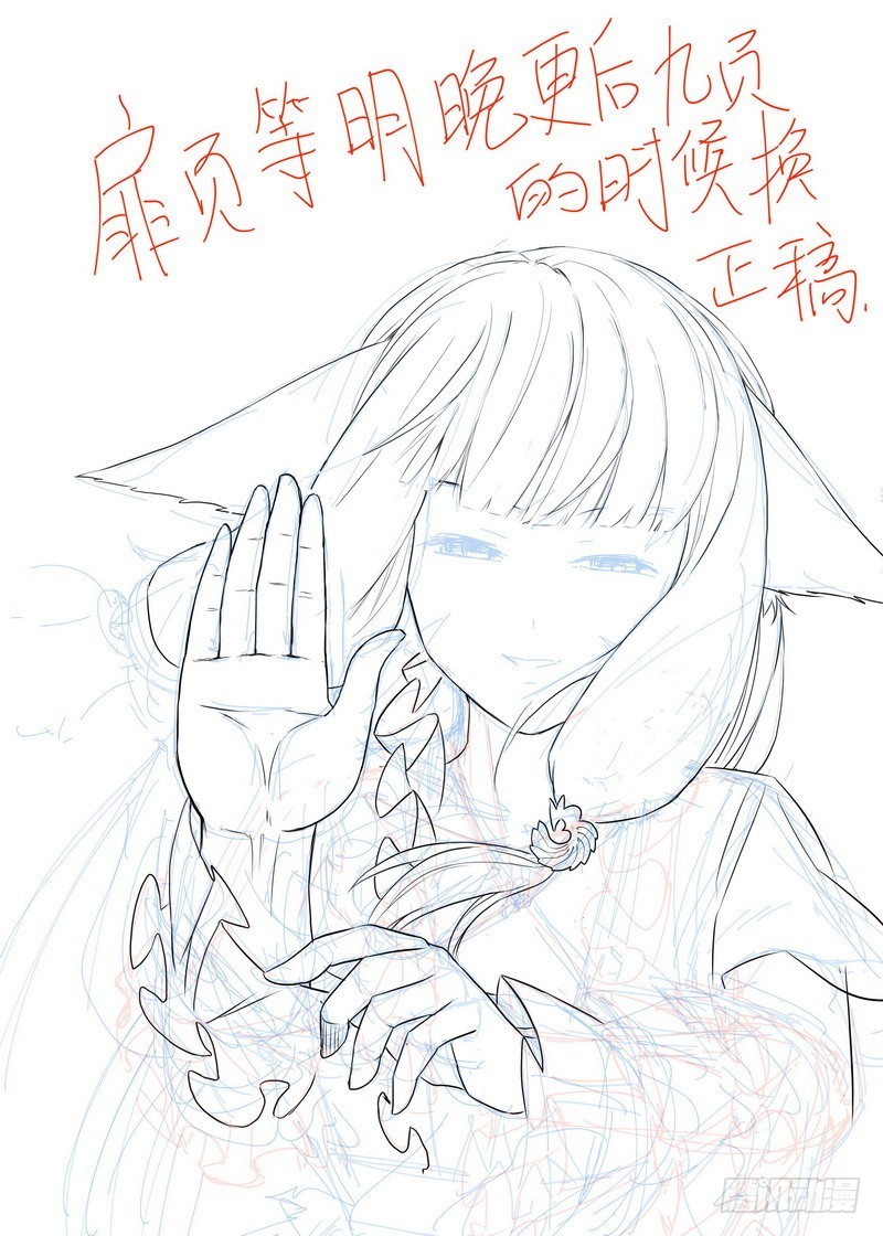 总141（上）·南国一梦0