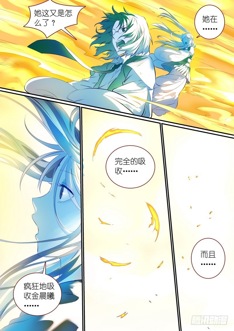 总284·选择5