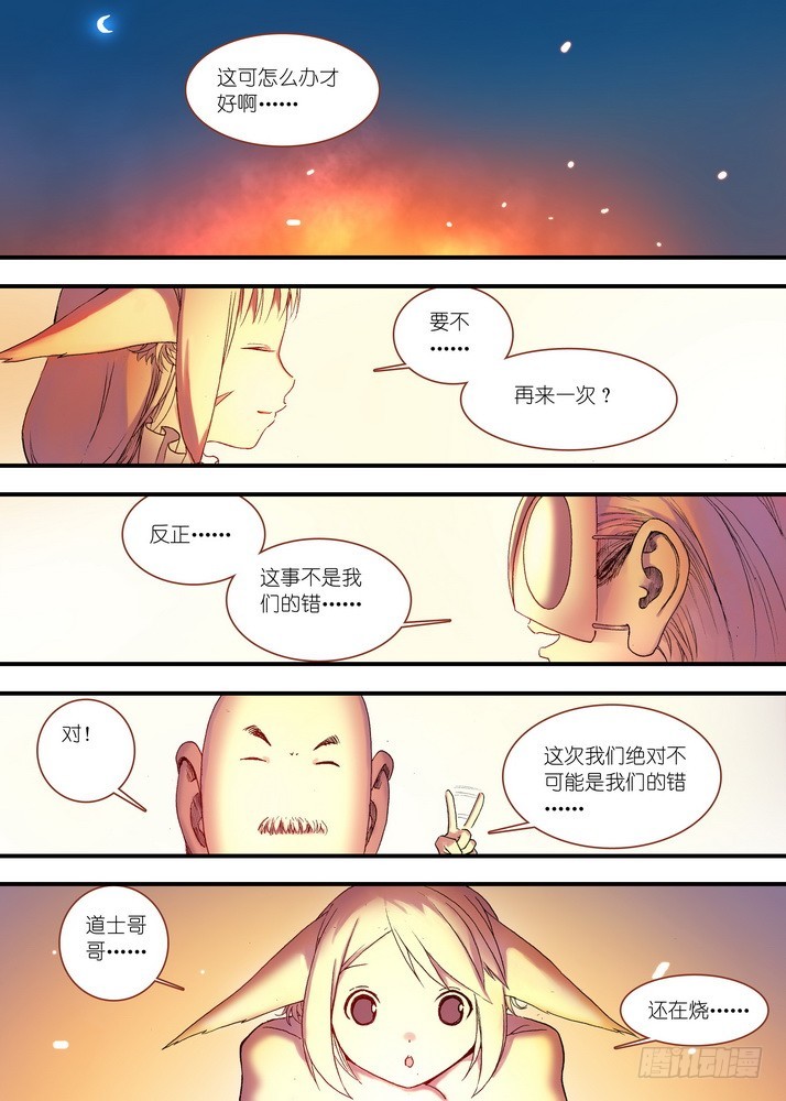 041·上1