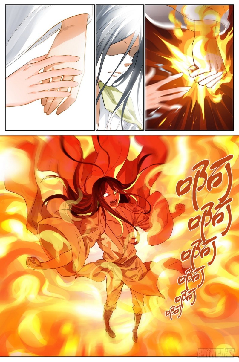 总435·忍痛割爱2