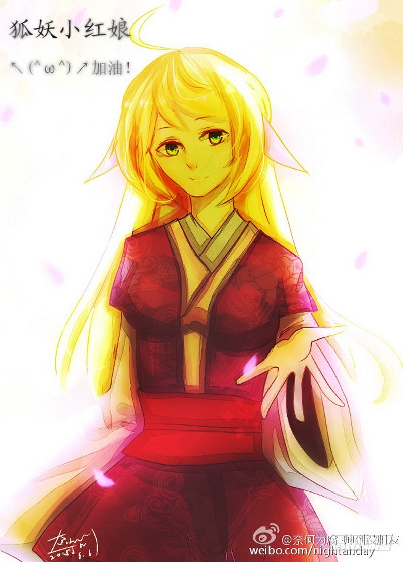 总090·泡？（下）30