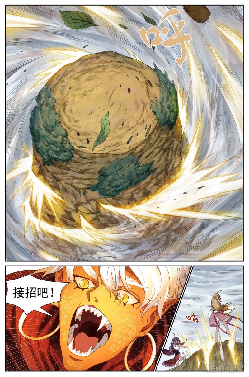 总414·黄风岭主3