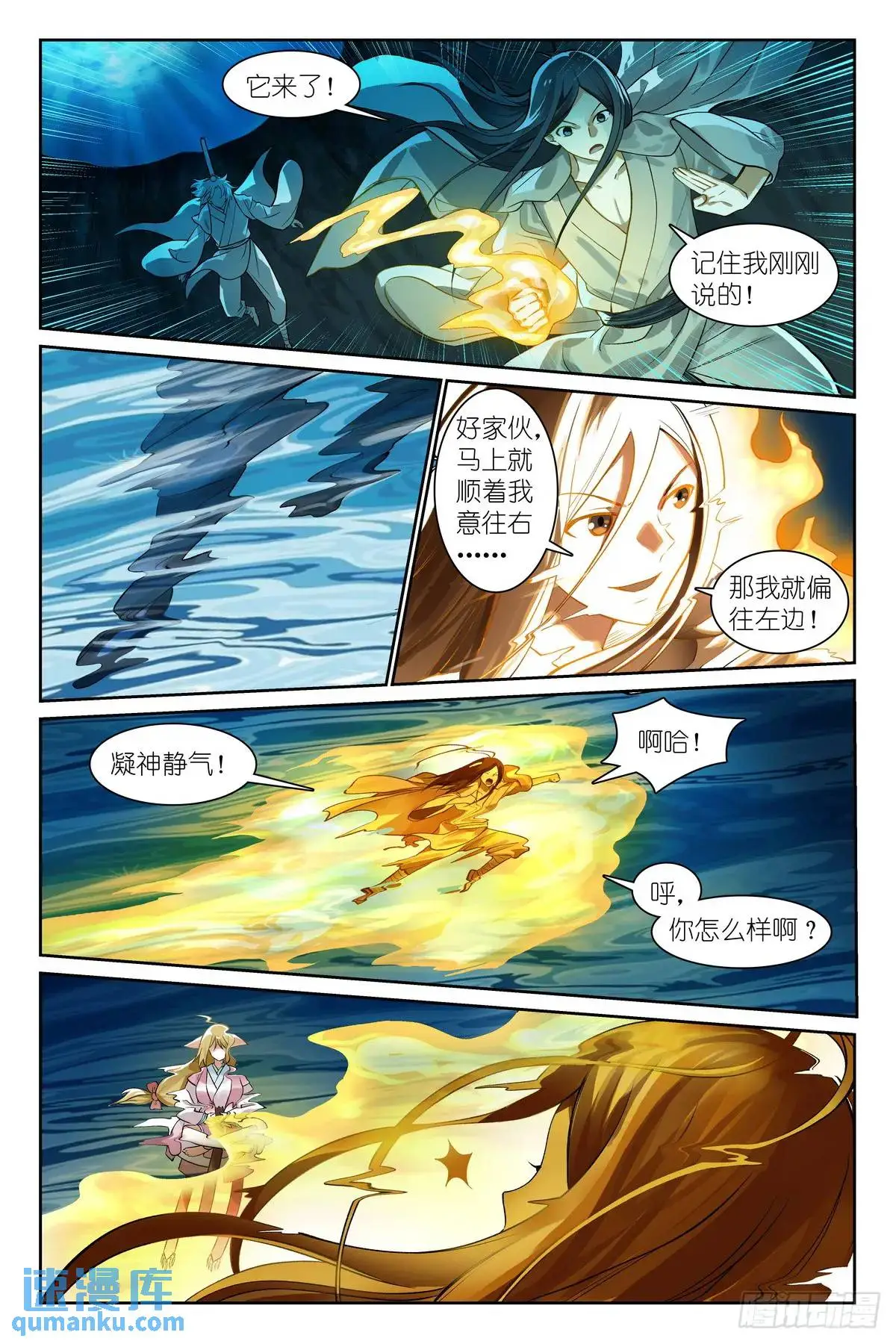 总522·不仅要进步还要白嫖2