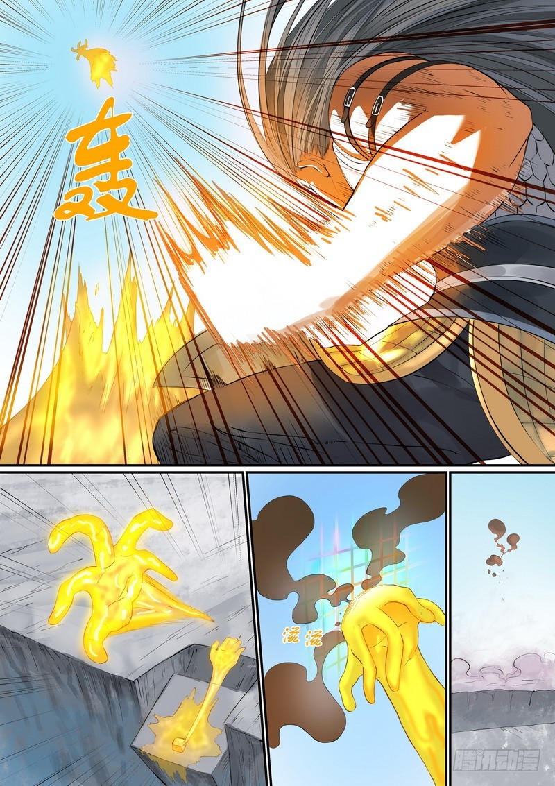 总289·变了9