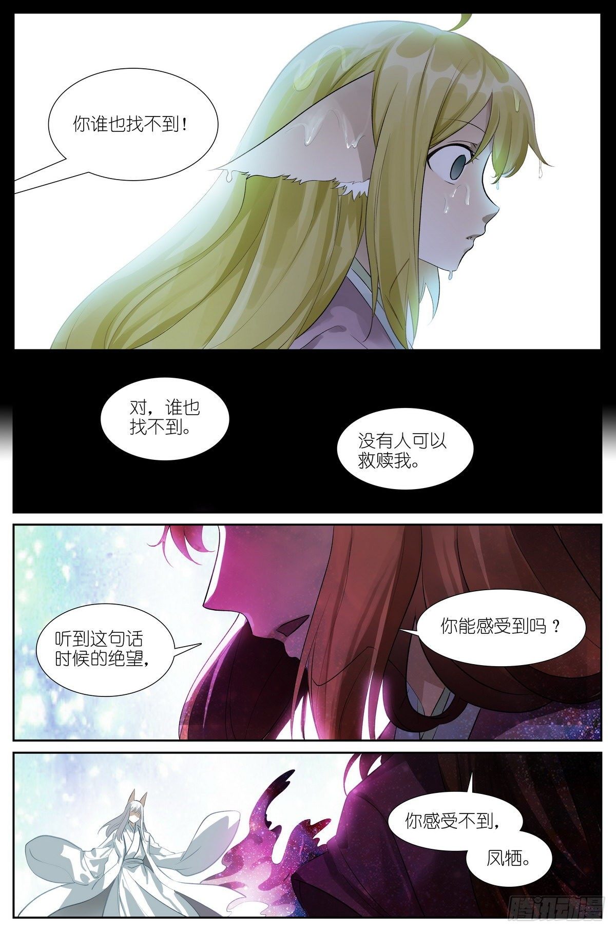 总440·红色9