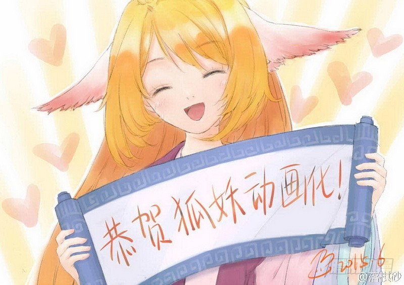 总090·泡？（下）23