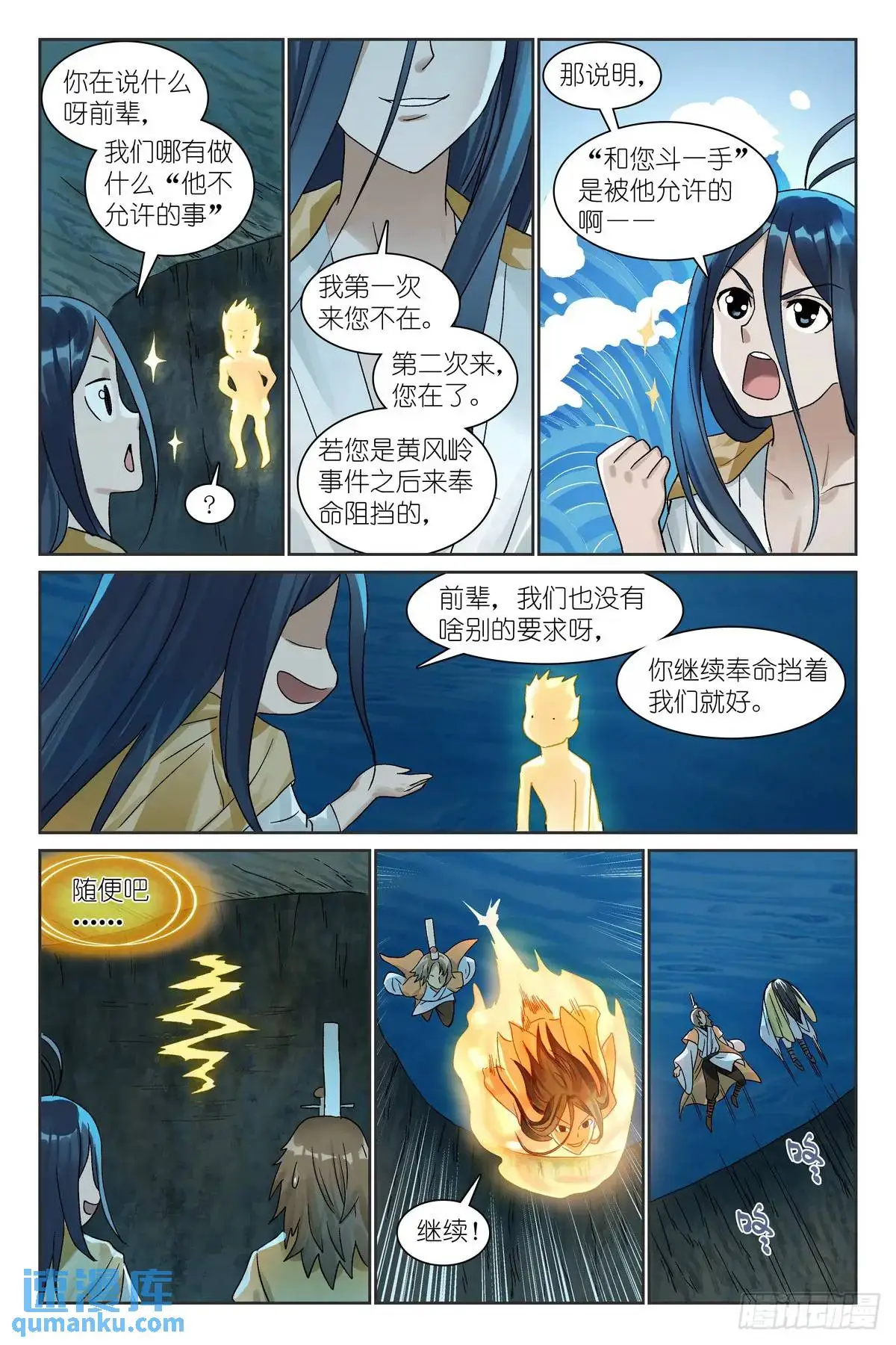 总522·不仅要进步还要白嫖10