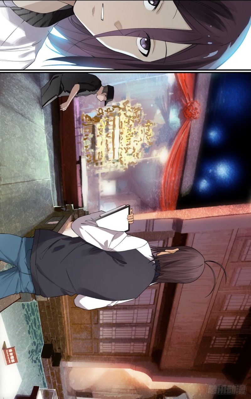 番外·浙江省博物馆13