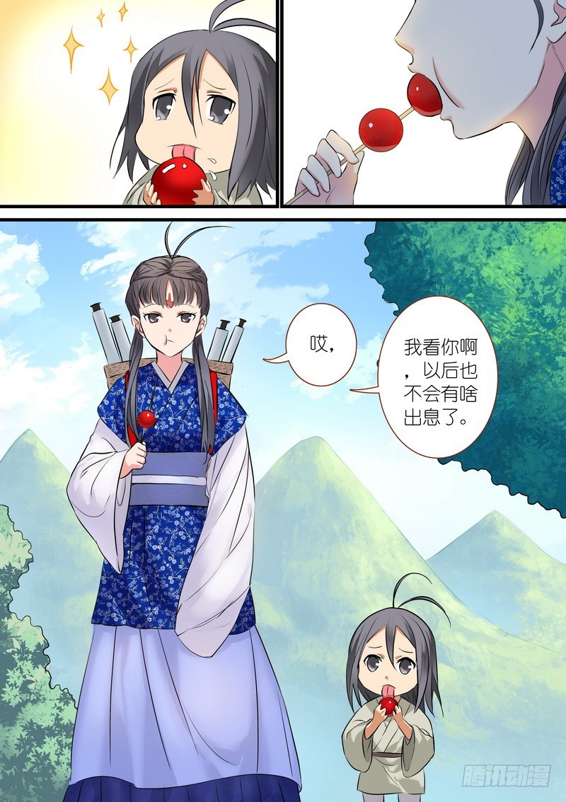 总189·彩蛋一8