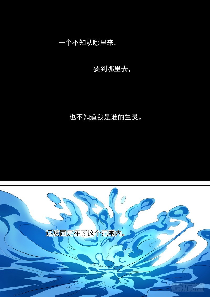 总234·水里的姑娘10