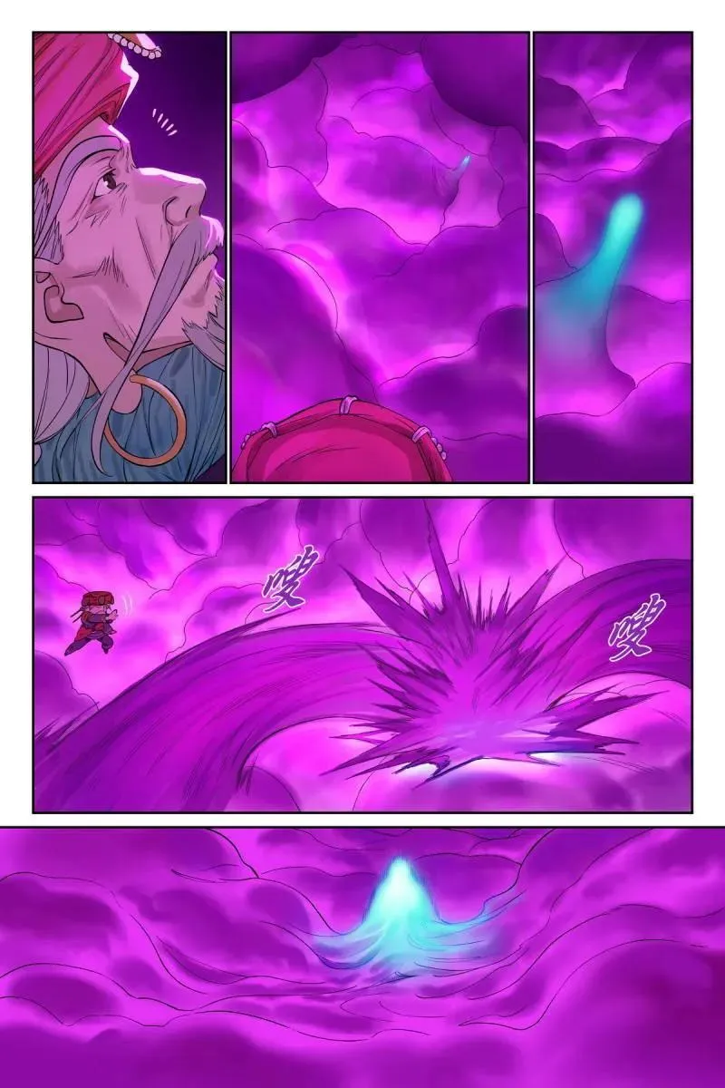 第702话 总577·你不配有这幅样貌！7