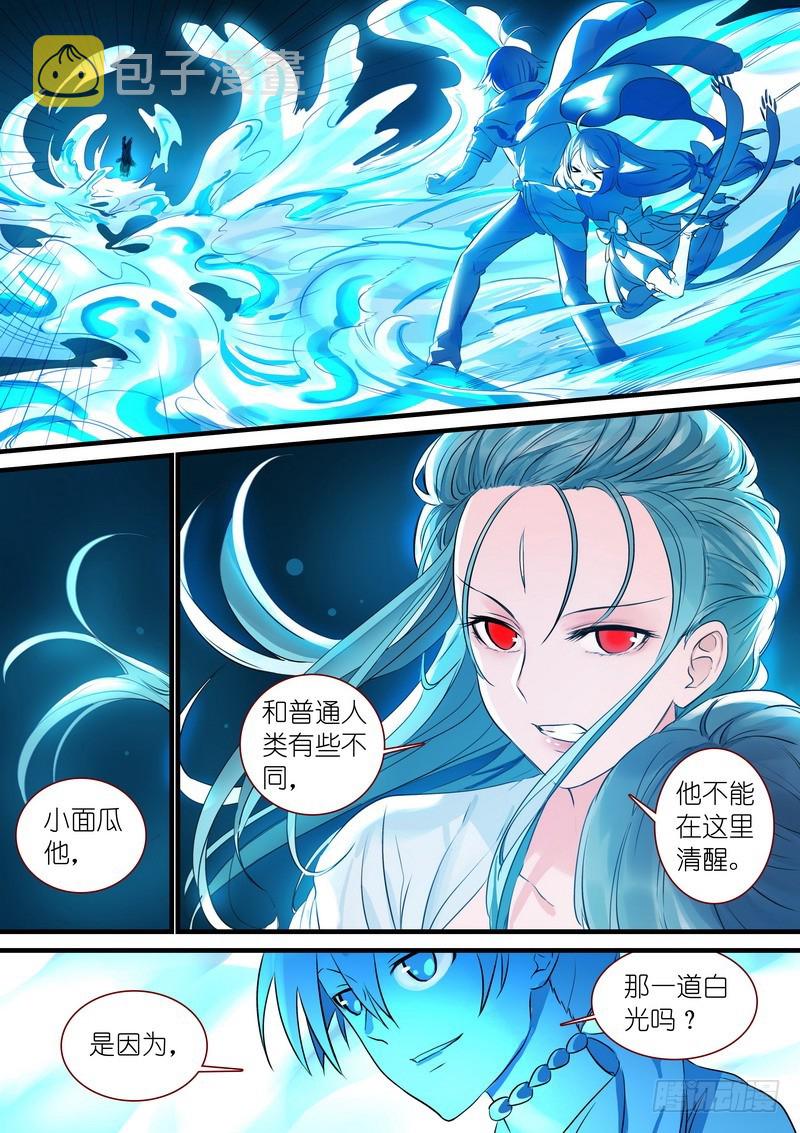 总308·你当然也可以是4