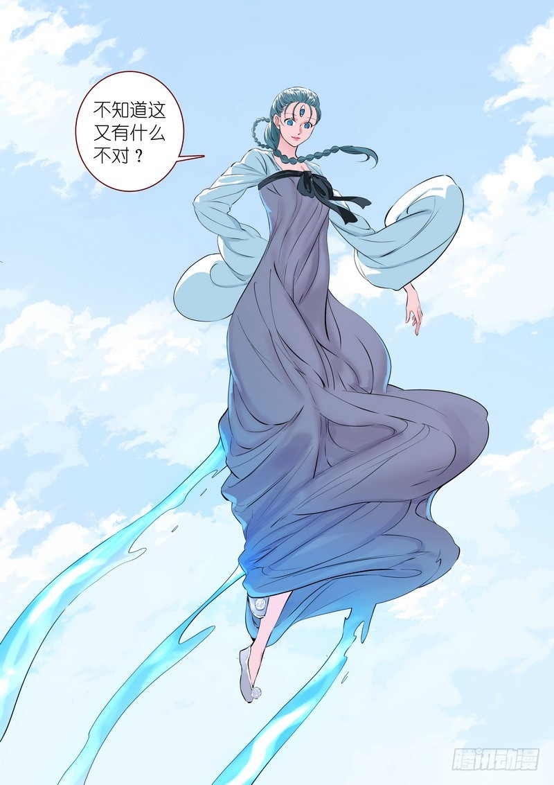 总308·你当然也可以是10