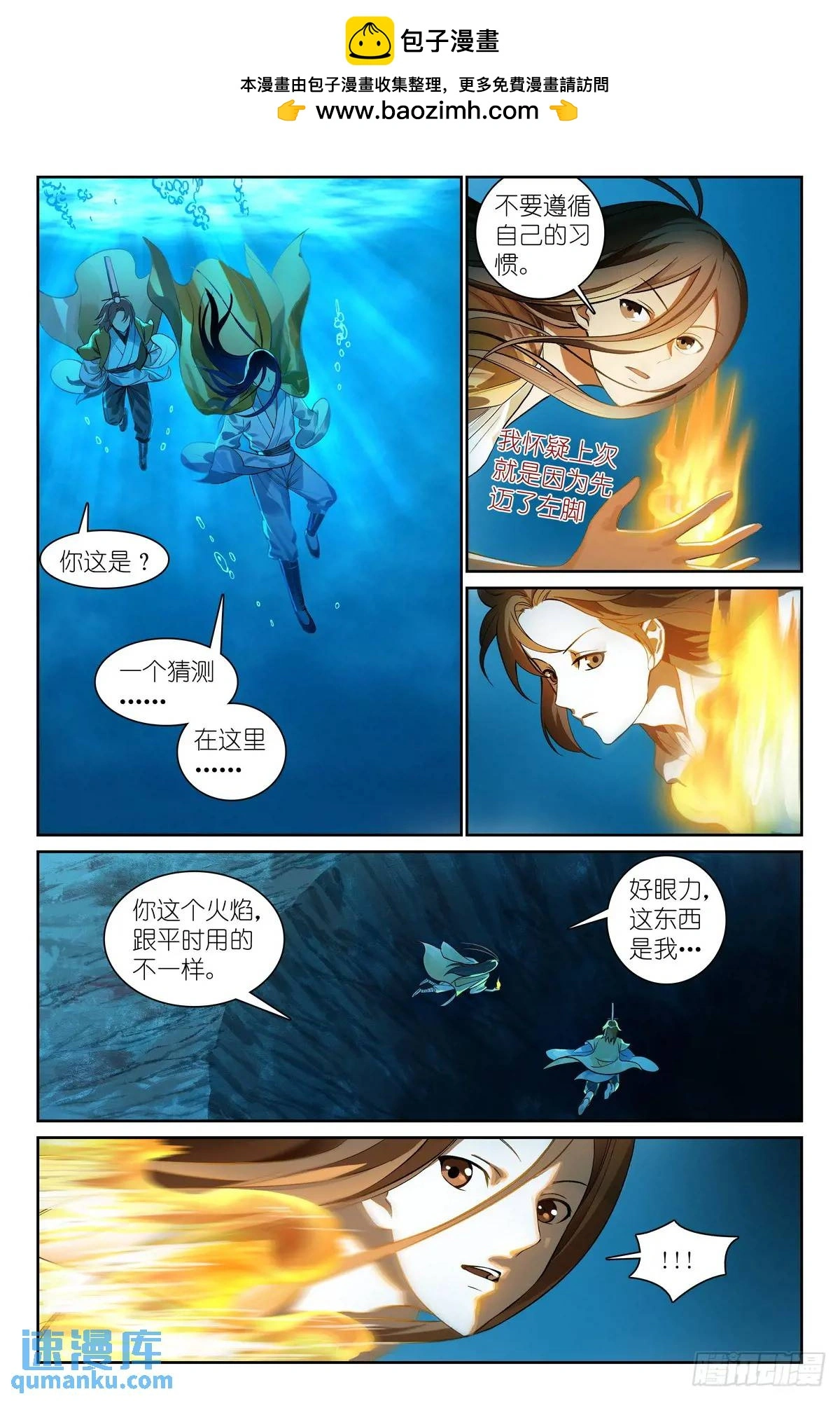 总522·不仅要进步还要白嫖1