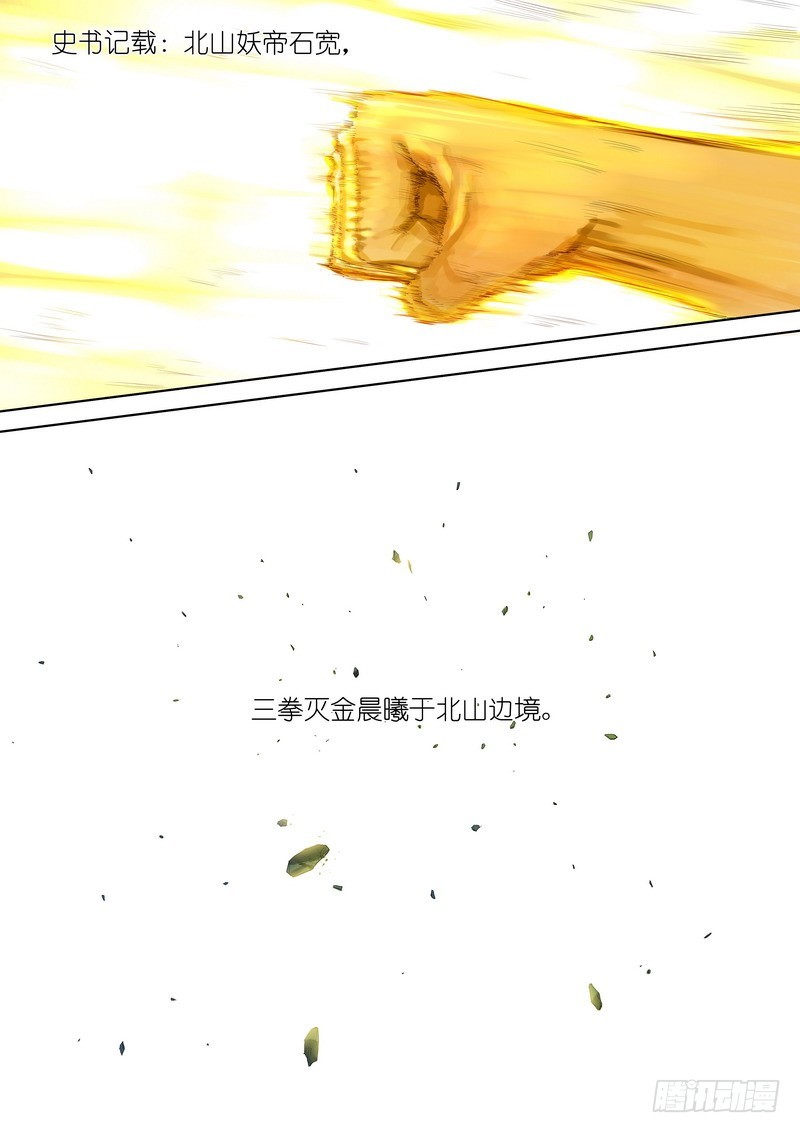 总321·重返现实9
