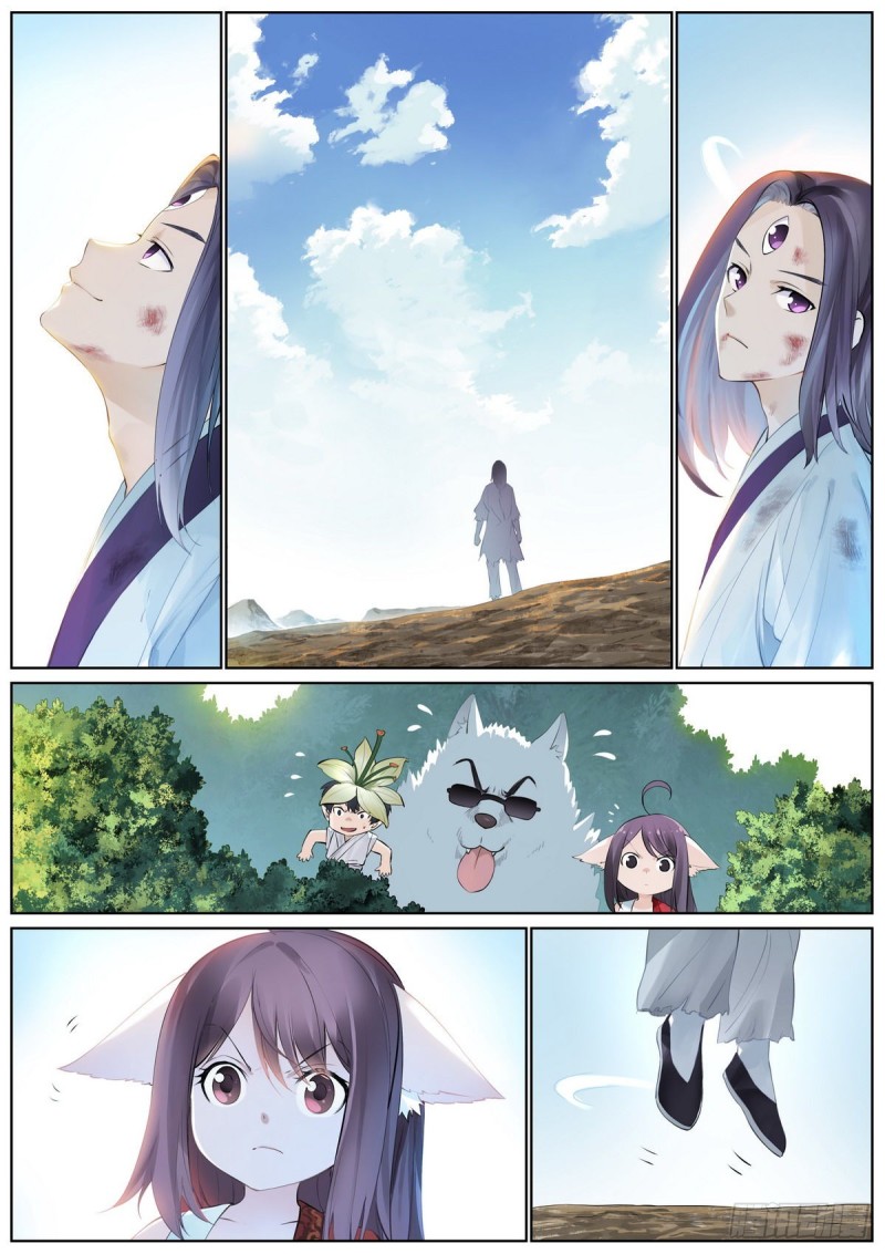 总410·面对天赋0