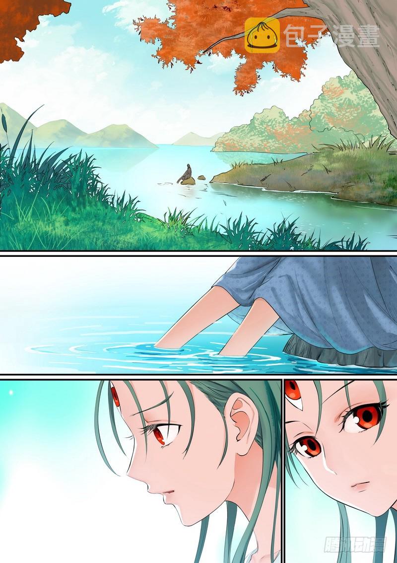 总305·依样画葫芦的计划6