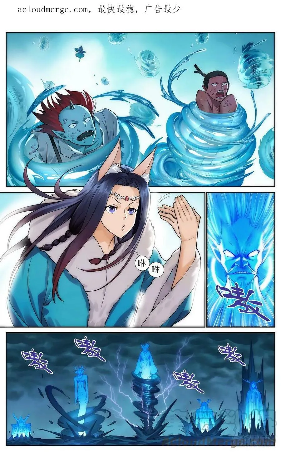 总517·你这不是爱！0
