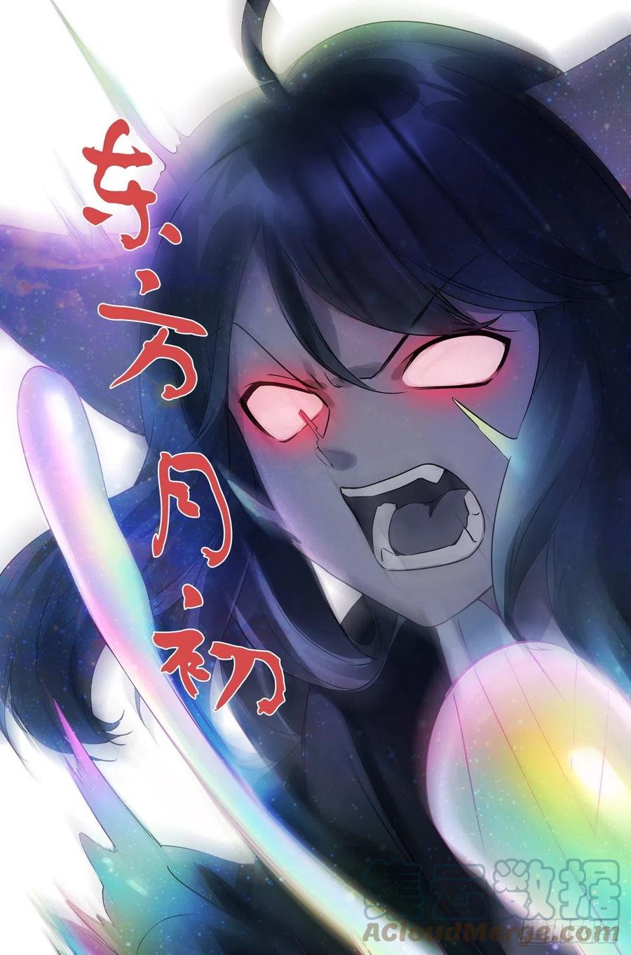 总457·心底的声音9