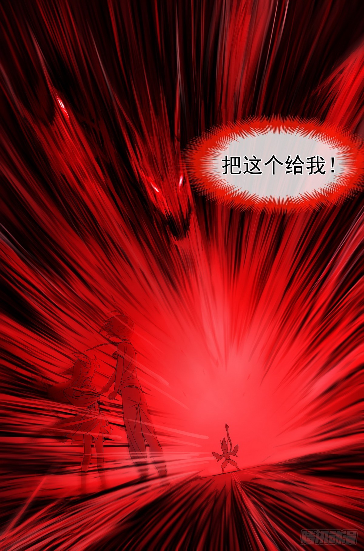 总514·100度5