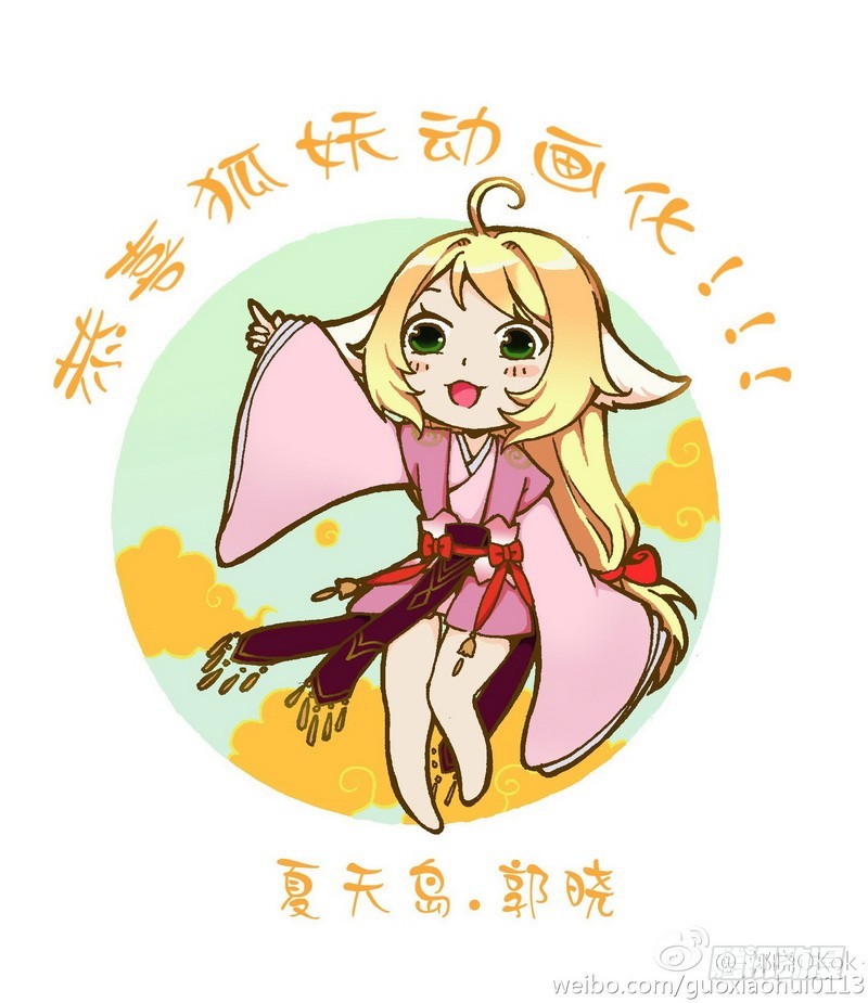 总090·泡？（下）13