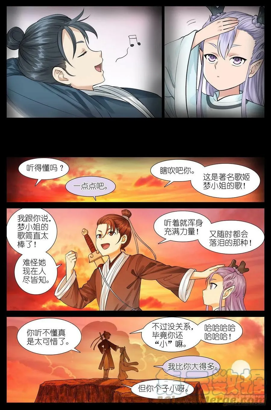 总523·想去那里8