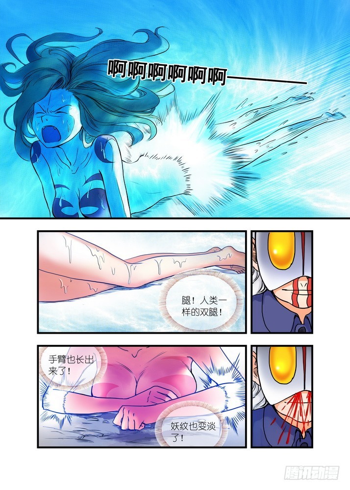 024·激战在图书馆（上）7