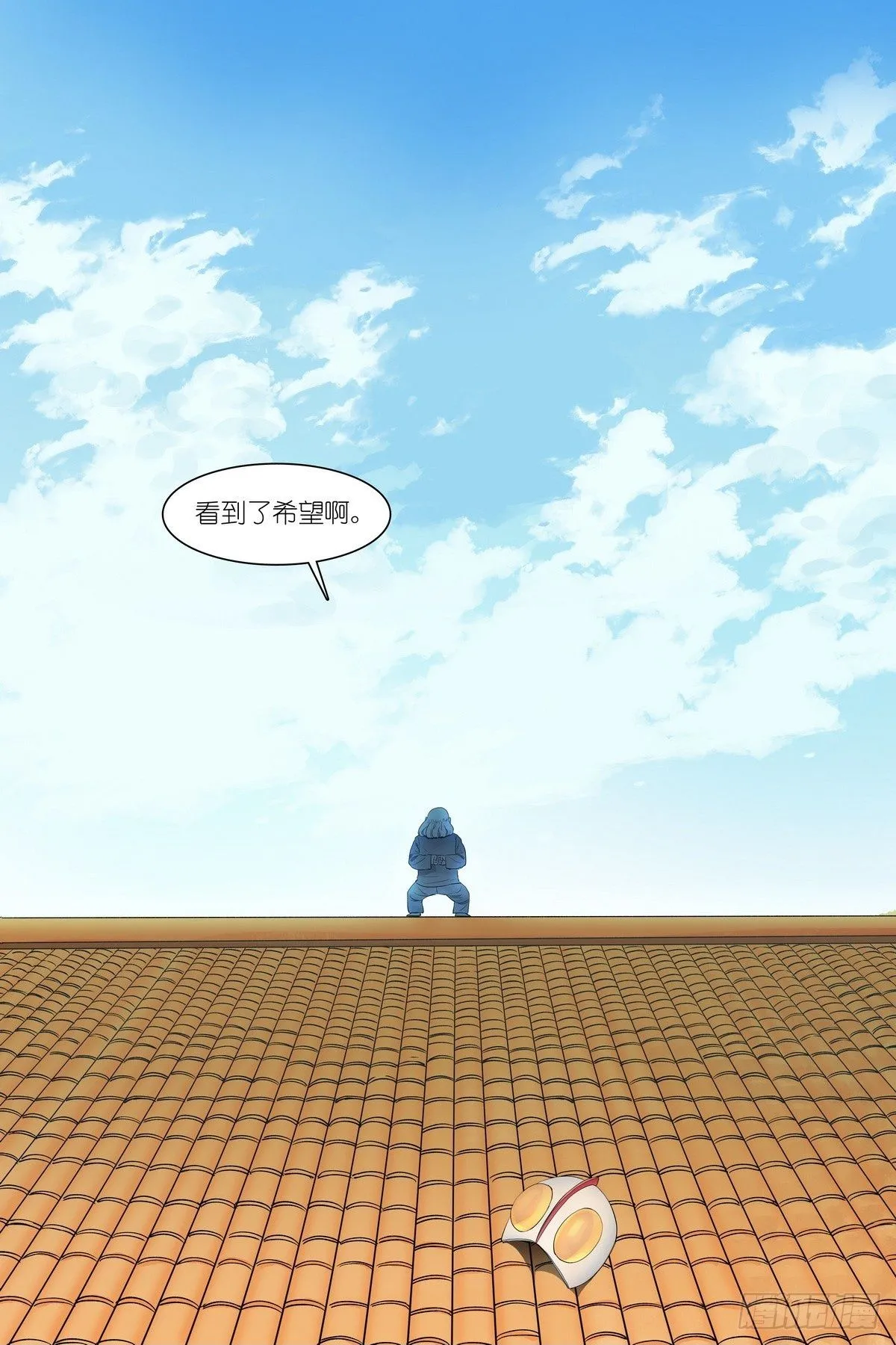总547·不会吧？！14