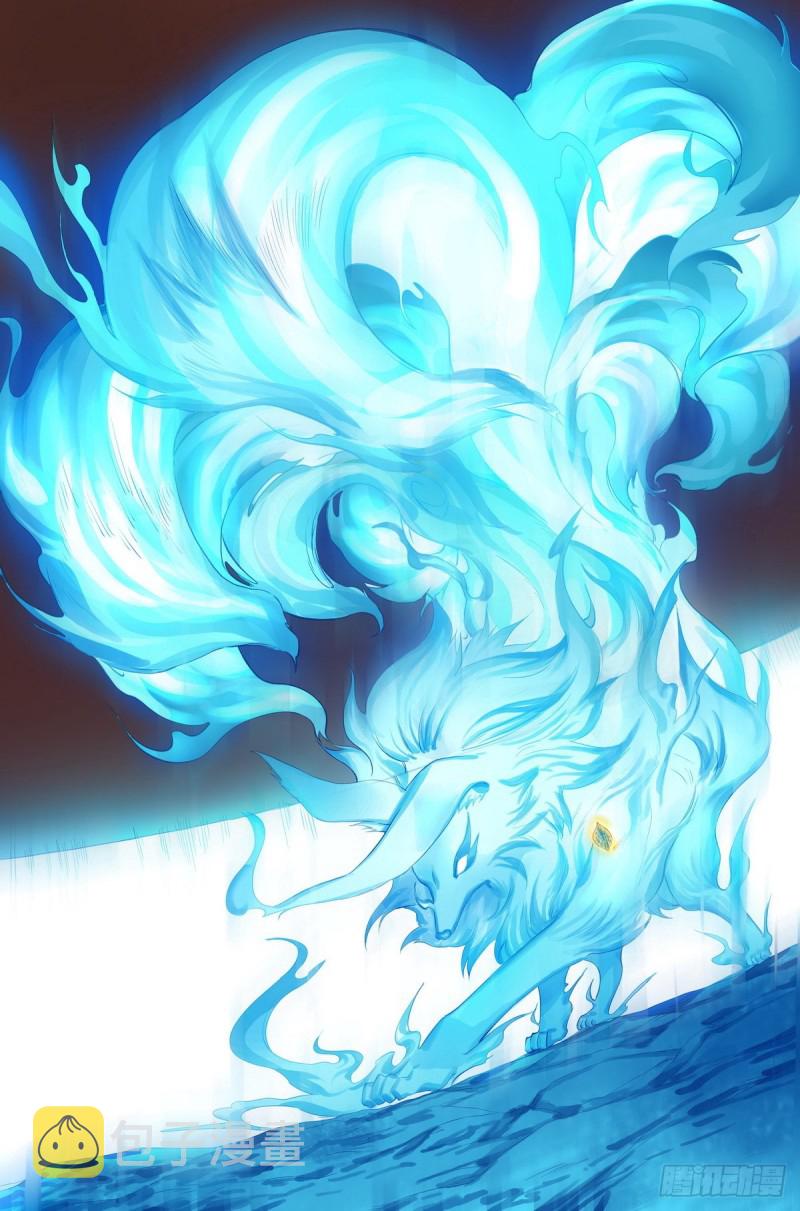总419·深不可测12