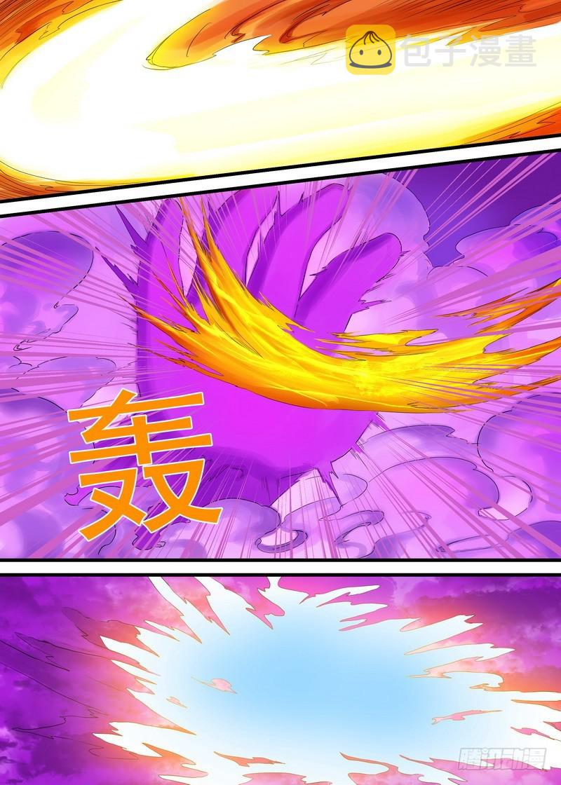 总170·姑娘，借个火9