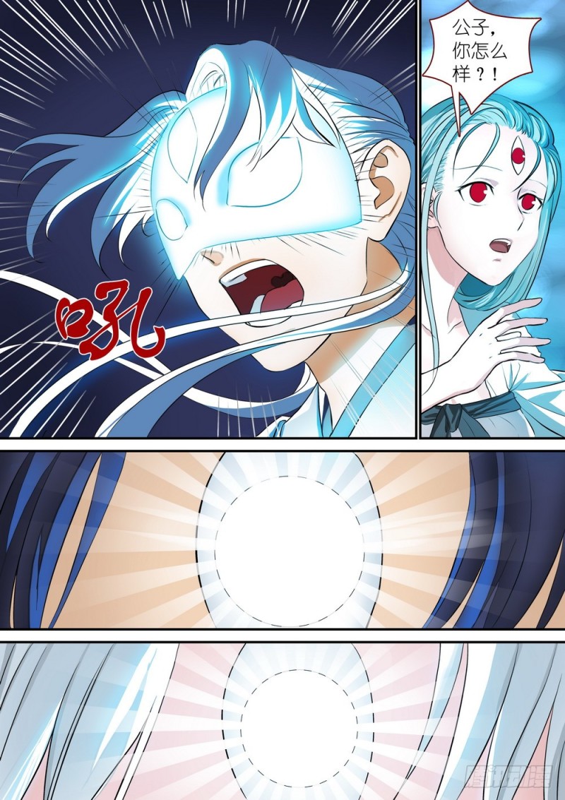 总310·苏苏也能帮忙的！4