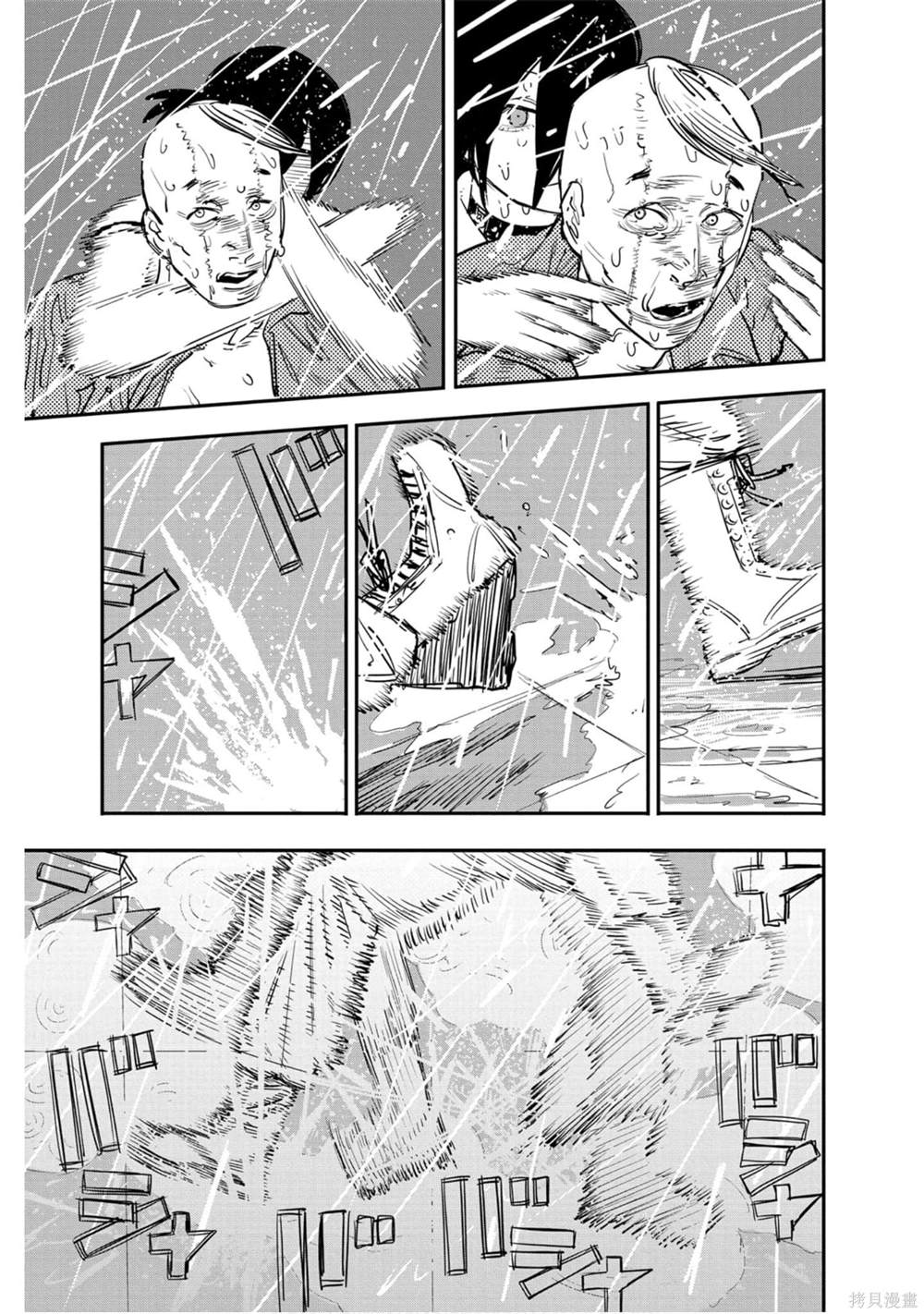 第5卷178