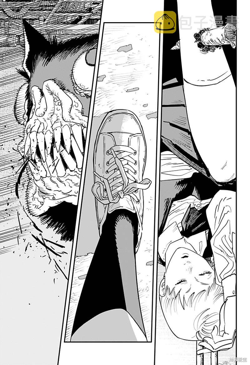 第102话 Save the Cat8