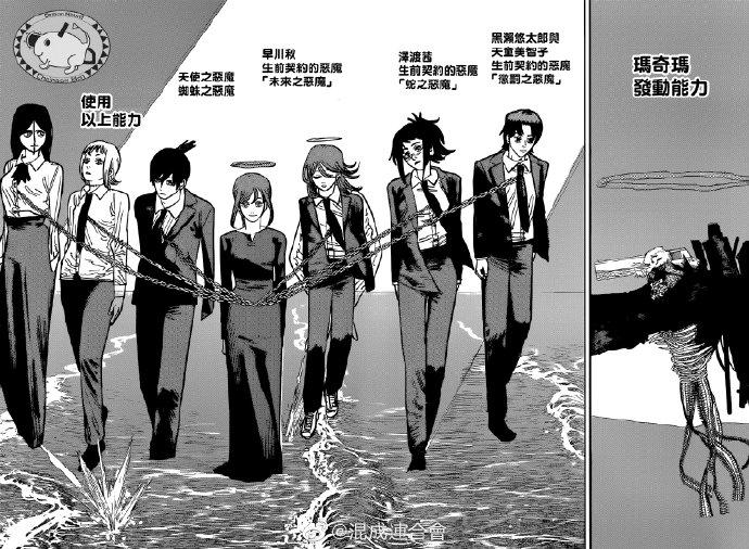 第76话 不要开门10