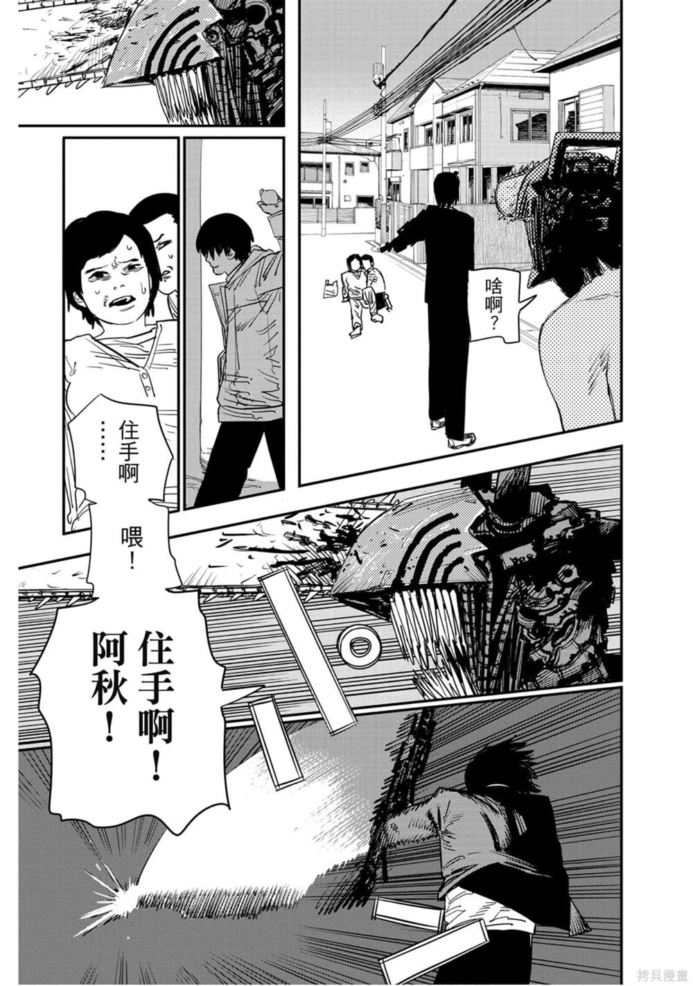 第9卷153