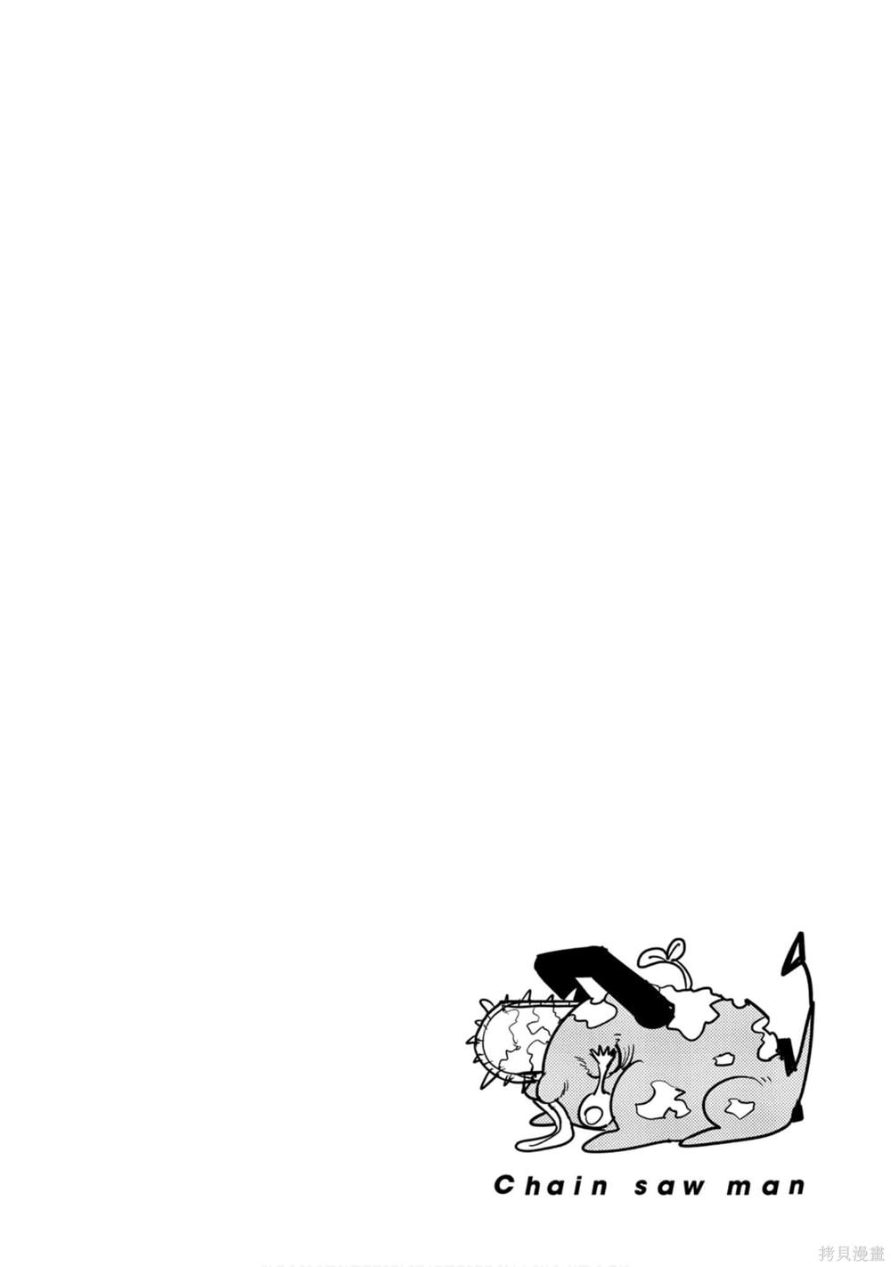 第4卷148