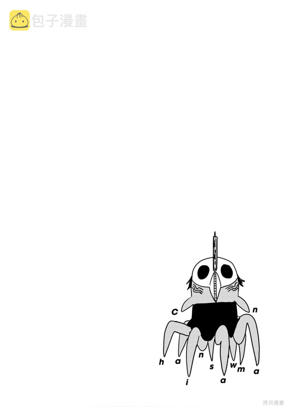 第4卷188