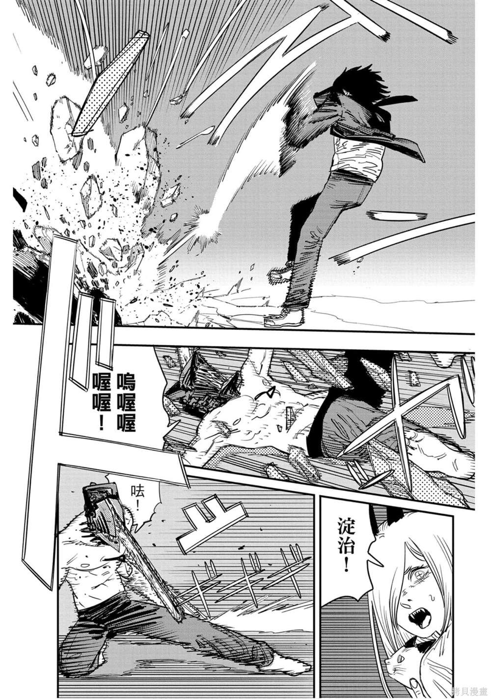 第9卷150